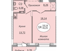 Продается 1-комнатная квартира ЖК Комета - Октябрьский, б/с 1, 46.05  м², 5756250 рублей