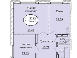 Продается 2-комнатная квартира ЖК Пролетарский, 62.21  м², 7029730 рублей