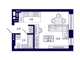 Продается Студия ЖК Сподвижники, 28.4  м², 4150000 рублей