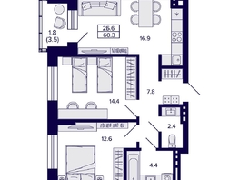 Продается 2-комнатная квартира ЖК Сподвижники, 60.3  м², 7600000 рублей