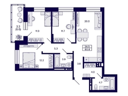 Продается 3-комнатная квартира ЖК Сподвижники, 80.8  м², 8450000 рублей