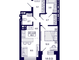 Продается 2-комнатная квартира ЖК Сподвижники, 43.1  м², 5300000 рублей