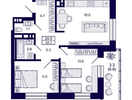 Продается 2-комнатная квартира ЖК Сподвижники, 61.7  м², 6950000 рублей