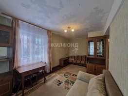 Продается 1-комнатная квартира Эйхе ул, 32  м², 3500000 рублей