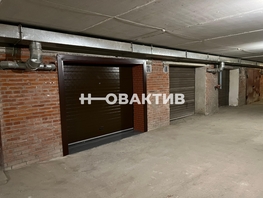 Продается гараж Зыряновская ул, 20.4  м², 2008133 рублей