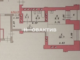 Продается 1-комнатная квартира Молодежи б-р, 47.4  м², 6870000 рублей