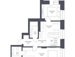 Продается 3-комнатная квартира ЖК Актив, 59.49  м², 9250000 рублей