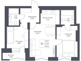 Продается 3-комнатная квартира ЖК Актив, 56.02  м², 9000000 рублей