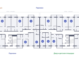 Продается 3-комнатная квартира ЖК Основа, 57.73  м², 6518455 рублей