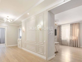 Продается 3-комнатная квартира Горский мкр, 106.2  м², 17990000 рублей