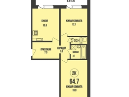 Продается 2-комнатная квартира ЖК Династия, дом 905, 64.7  м², 6550000 рублей