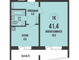 Продается 1-комнатная квартира ЖК Династия, дом 905, 41.4  м², 4500000 рублей