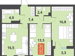 Продается 3-комнатная квартира ЖК Тайгинский парк, дом 3, 63.9  м², 8400000 рублей