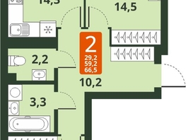 Продается 2-комнатная квартира ЖК Тайгинский парк, дом 4, 66.5  м², 8260000 рублей