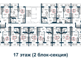 Продается 1-комнатная квартира ЖК Семейный квартал, дом 1, 45.8  м², 4760400 рублей