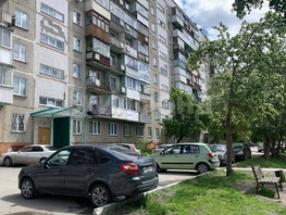 Продается 2-комнатная квартира Троллейная ул, 43.9  м&sup2;, 4600000 рублей