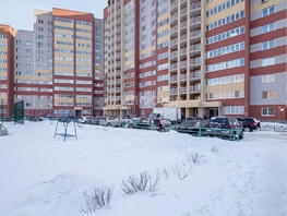 Продается 3-комнатная квартира 2-й (4 мкр.) кв-л, 82.2  м², 10660000 рублей