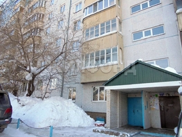 Продается 4-комнатная квартира Лазурная ул, 73  м², 6145000 рублей