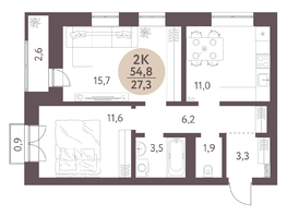 Продается 2-комнатная квартира ЖК Зеленый город, дом 1, 54.8  м², 6919700 рублей