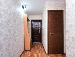 Продается 2-комнатная квартира Степная ул, 43  м², 4500000 рублей