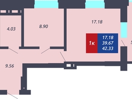 Продается 1-комнатная квартира ЖК Чкалов, дом 1, 39.67  м², 6599977 рублей