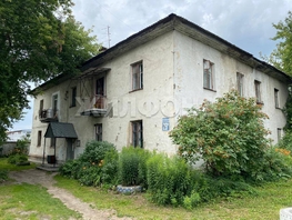 Продается 2-комнатная квартира Холодильная ул, 61 м², 5300000 рублей