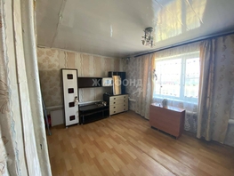 Продается 2-комнатная квартира Ленина ул, 30.2  м², 800000 рублей