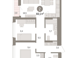 Продается 2-комнатная квартира ЖК Авиатор, дом 3, 60.07  м², 9770000 рублей