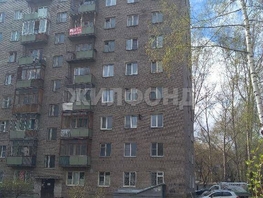 Продается 3-комнатная квартира Зорге ул, 69.1 м², 7100000 рублей