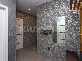 Продается 3-комнатная квартира Заречная ул, 65 м², 8500000 рублей