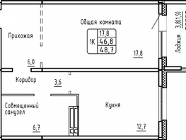 Продается 1-комнатная квартира ЖК Самоцветы, Бирюза дом 2, 48.7  м², 5770000 рублей