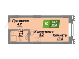 Продается Студия ЖК Калининский квартал, дом 2, 25.6  м², 4352000 рублей