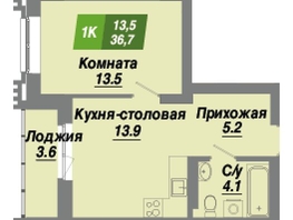 Продается 2-комнатная квартира ЖК Калининский квартал, дом 2, 78.9  м², 6092200 рублей