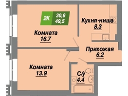 Продается 2-комнатная квартира ЖК Калининский квартал, дом 3, 49.5  м², 8118000 рублей