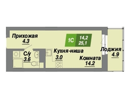 Продается Студия ЖК Калининский квартал, дом 3, 25.1  м², 4267000 рублей