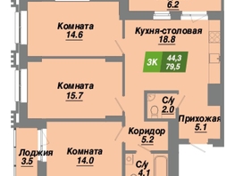 Продается 3-комнатная квартира ЖК Калининский квартал, дом 4, 79.5  м², 13674000 рублей