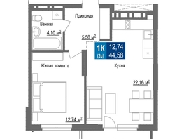 Продается 1-комнатная квартира ЖК Чкалов, дом 7, 44.58  м², 6999060 рублей