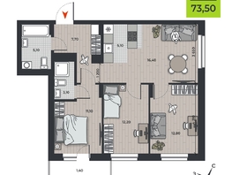 Продается 4-комнатная квартира ЖК ДНК, 73.5  м&sup2;, 9762100 рублей