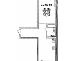 Продается 2-комнатная квартира ЖК  Римский квартал, 2 очередь, 55.3  м², 9830700 рублей