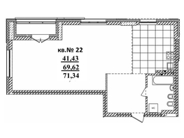 Продается 3-комнатная квартира ЖК  Римский квартал, 2 очередь, 71.34  м², 13250240 рублей