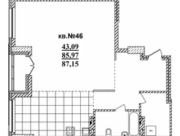 Продается 3-комнатная квартира ЖК  Римский квартал, 2 очередь, 86.71  м², 17799930 рублей