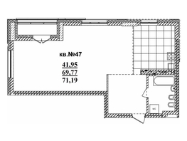 Продается 3-комнатная квартира ЖК  Римский квартал, 2 очередь, 70.93  м², 14504490 рублей