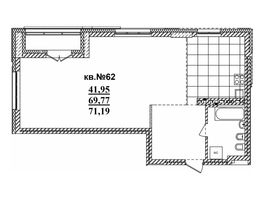 Продается 3-комнатная квартира ЖК  Римский квартал, 2 очередь, 70.93  м², 15555540 рублей