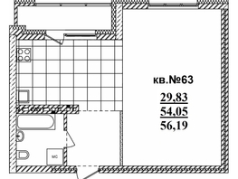 Продается Студия ЖК  Римский квартал, 2 очередь, 56.55  м², 12047840 рублей