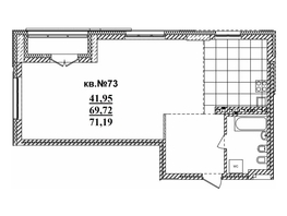 Продается 3-комнатная квартира ЖК  Римский квартал, 2 очередь, 70.88  м², 16244640 рублей