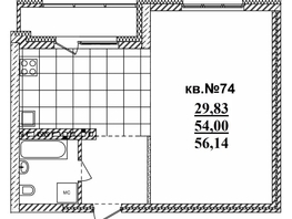 Продается Студия ЖК  Римский квартал, 2 очередь, 56.5  м², 12591690 рублей