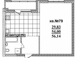 Продается Студия ЖК  Римский квартал, 2 очередь, 56.5  м², 12869040 рублей