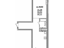 Продается 2-комнатная квартира ЖК  Римский квартал, 2 очередь, 55.08  м², 12612680 рублей