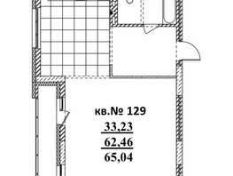 Продается 2-комнатная квартира ЖК  Римский квартал, 2 очередь, 65.04  м², 12240000 рублей