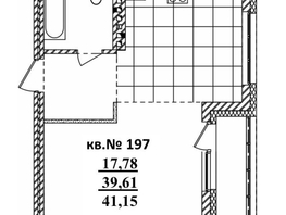 Продается Студия ЖК  Римский квартал, 2 очередь, 41.15  м², 8310204 рублей